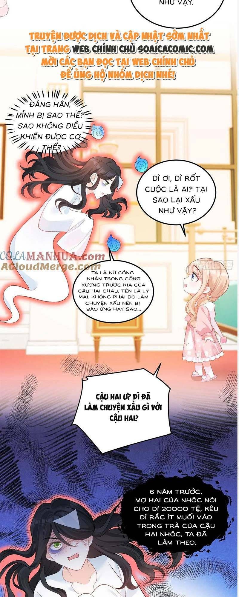 Bé Thóc Đáng Thương Được Tám Người Cậu Tranh Sủng Chapter 11 - Trang 2