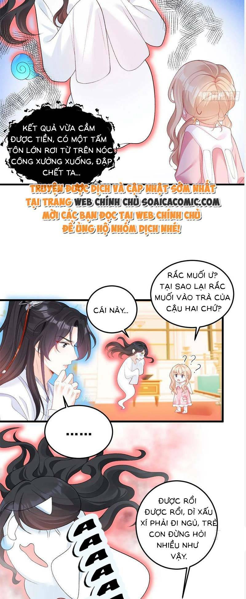 Bé Thóc Đáng Thương Được Tám Người Cậu Tranh Sủng Chapter 11 - Trang 2