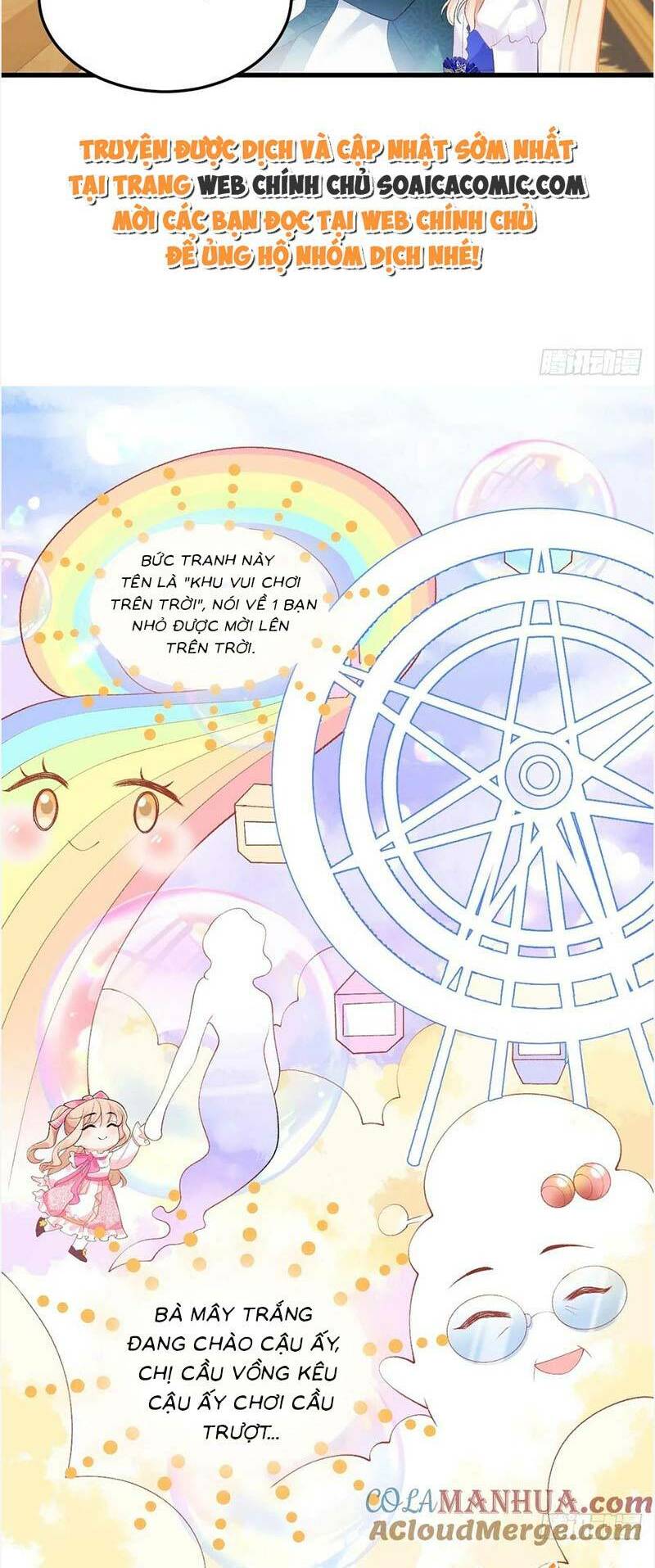 Bé Thóc Đáng Thương Được Tám Người Cậu Tranh Sủng Chapter 11 - Trang 2