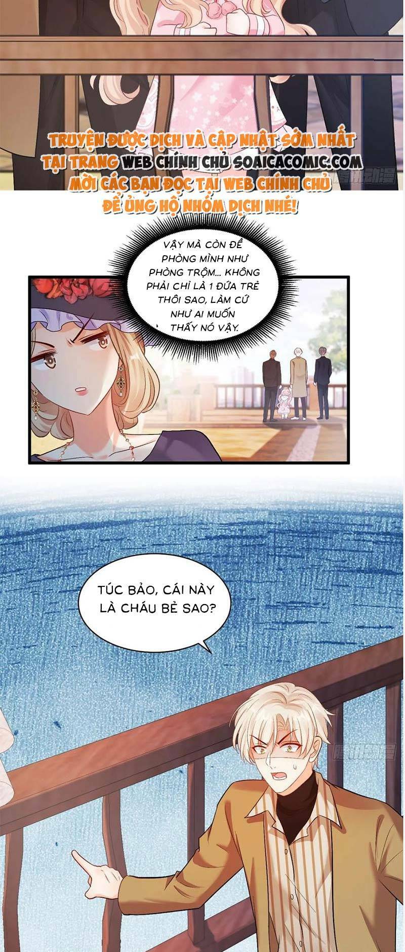 Bé Thóc Đáng Thương Được Tám Người Cậu Tranh Sủng Chapter 12 - Trang 2