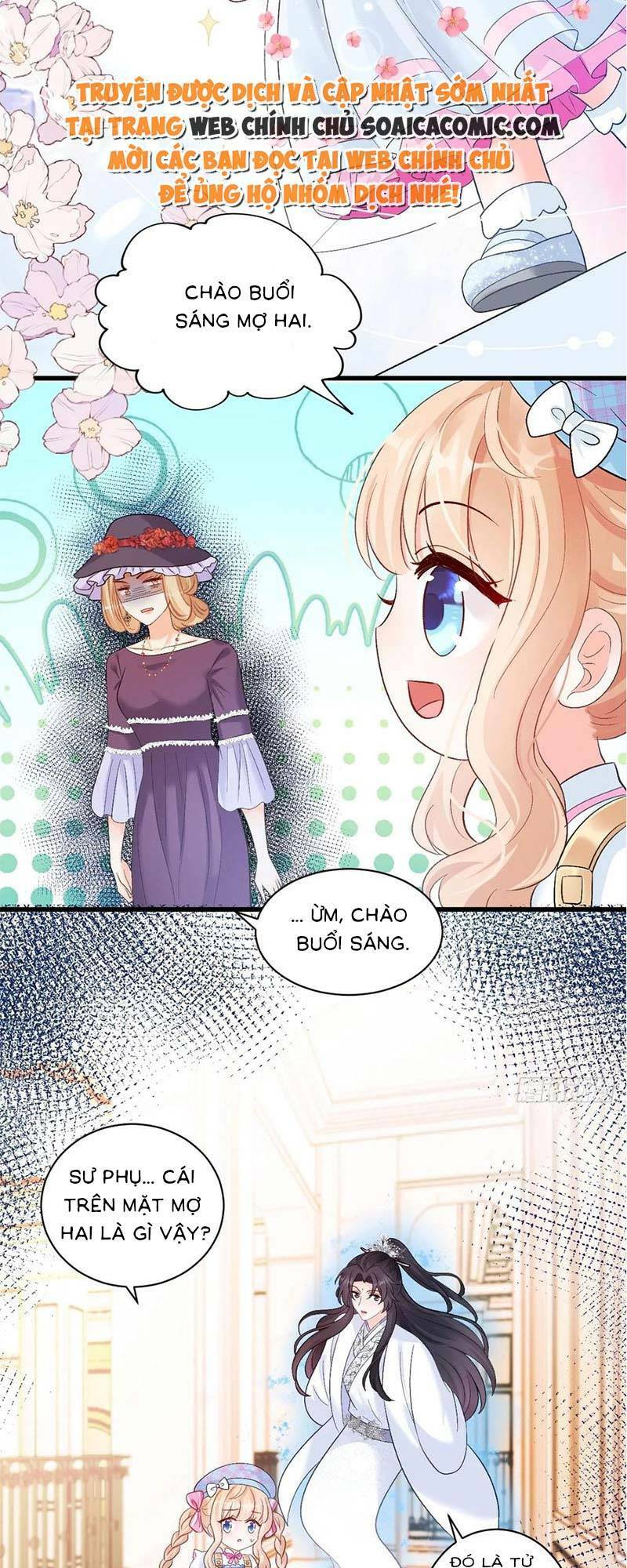 Bé Thóc Đáng Thương Được Tám Người Cậu Tranh Sủng Chapter 12 - Trang 2