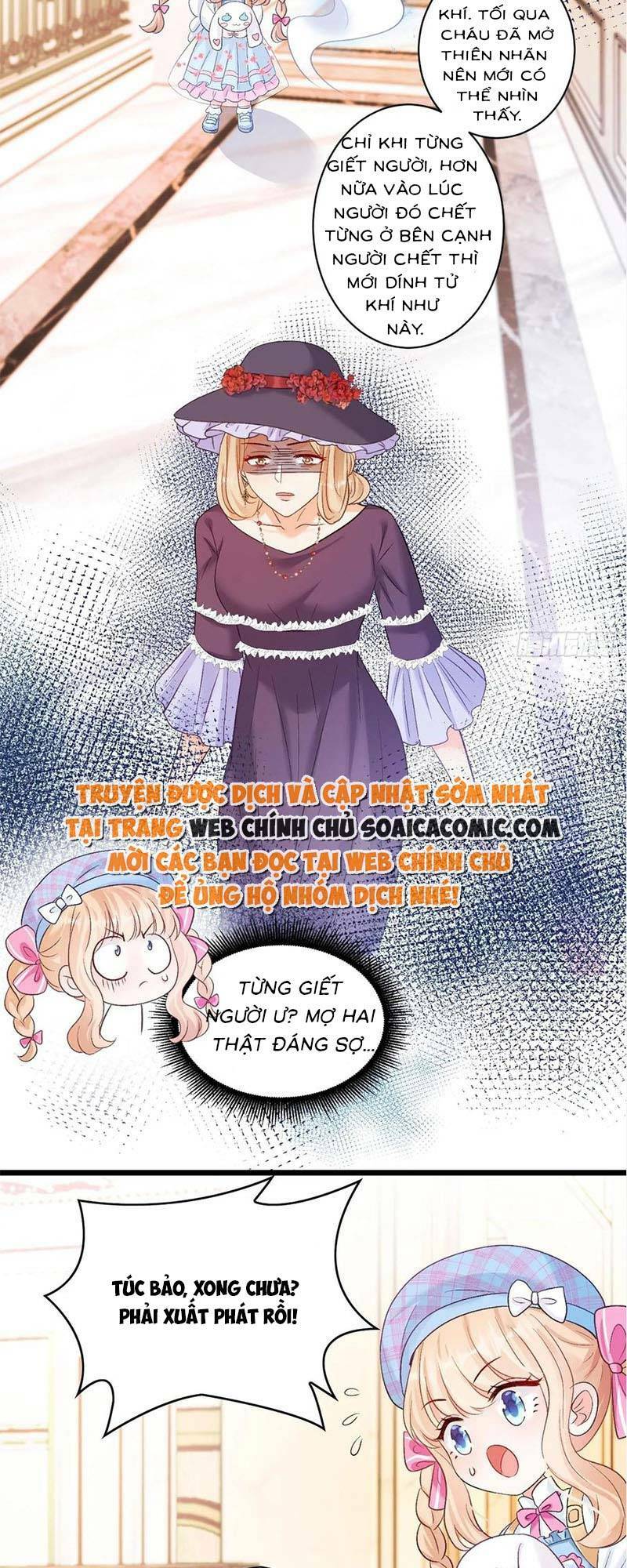 Bé Thóc Đáng Thương Được Tám Người Cậu Tranh Sủng Chapter 12 - Trang 2