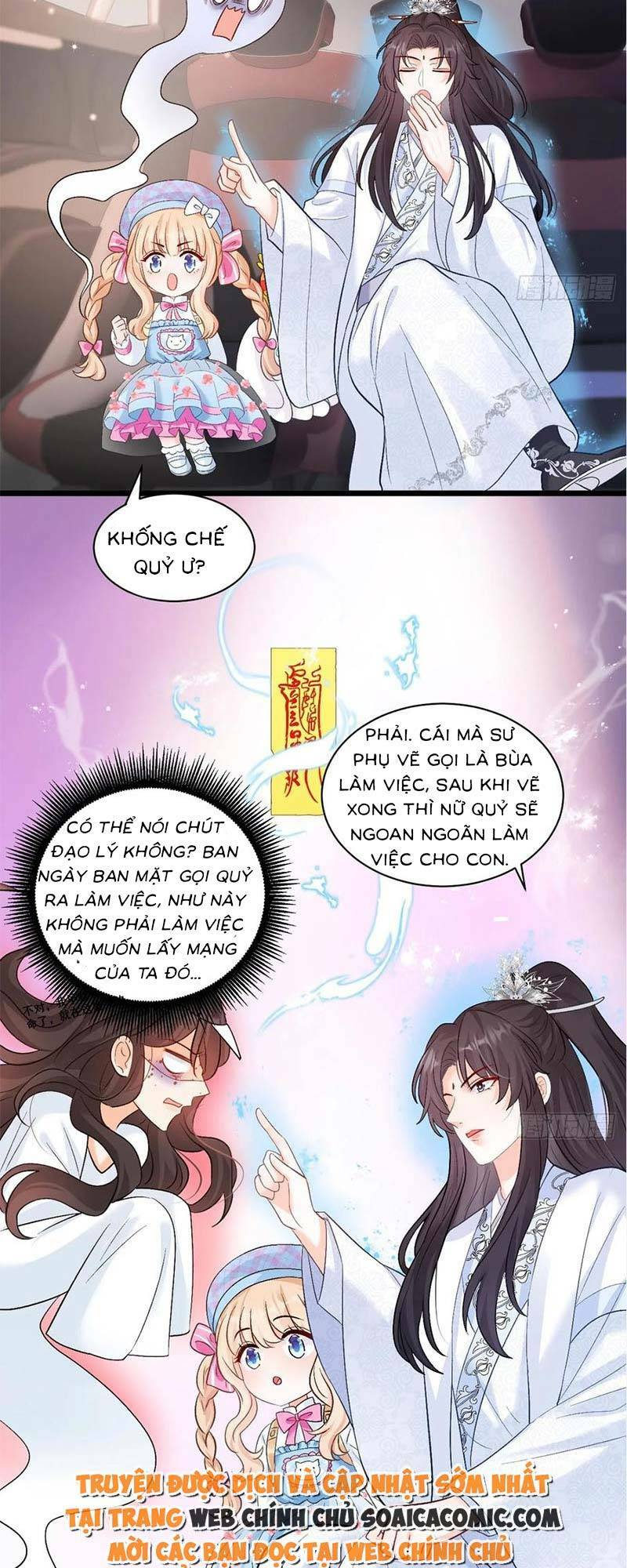 Bé Thóc Đáng Thương Được Tám Người Cậu Tranh Sủng Chapter 12 - Trang 2