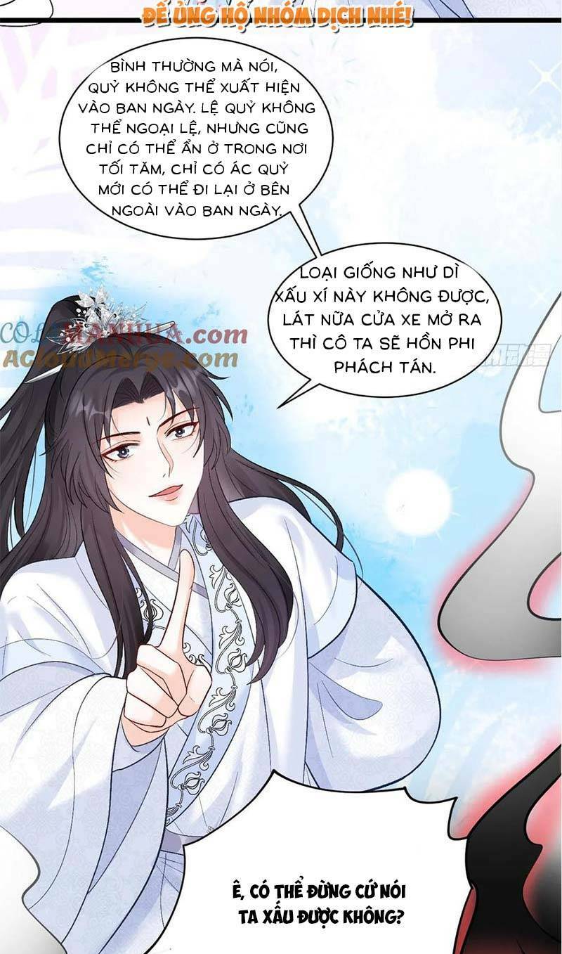 Bé Thóc Đáng Thương Được Tám Người Cậu Tranh Sủng Chapter 12 - Trang 2