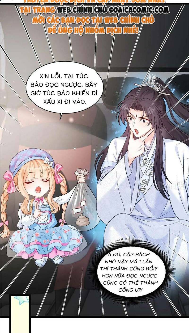 Bé Thóc Đáng Thương Được Tám Người Cậu Tranh Sủng Chapter 12 - Trang 2