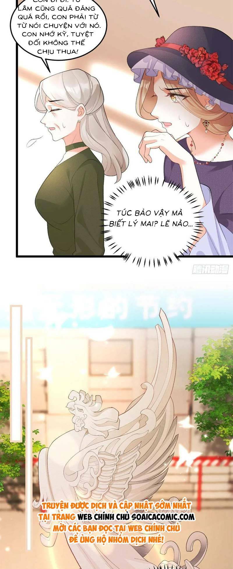 Bé Thóc Đáng Thương Được Tám Người Cậu Tranh Sủng Chapter 13 - Trang 2