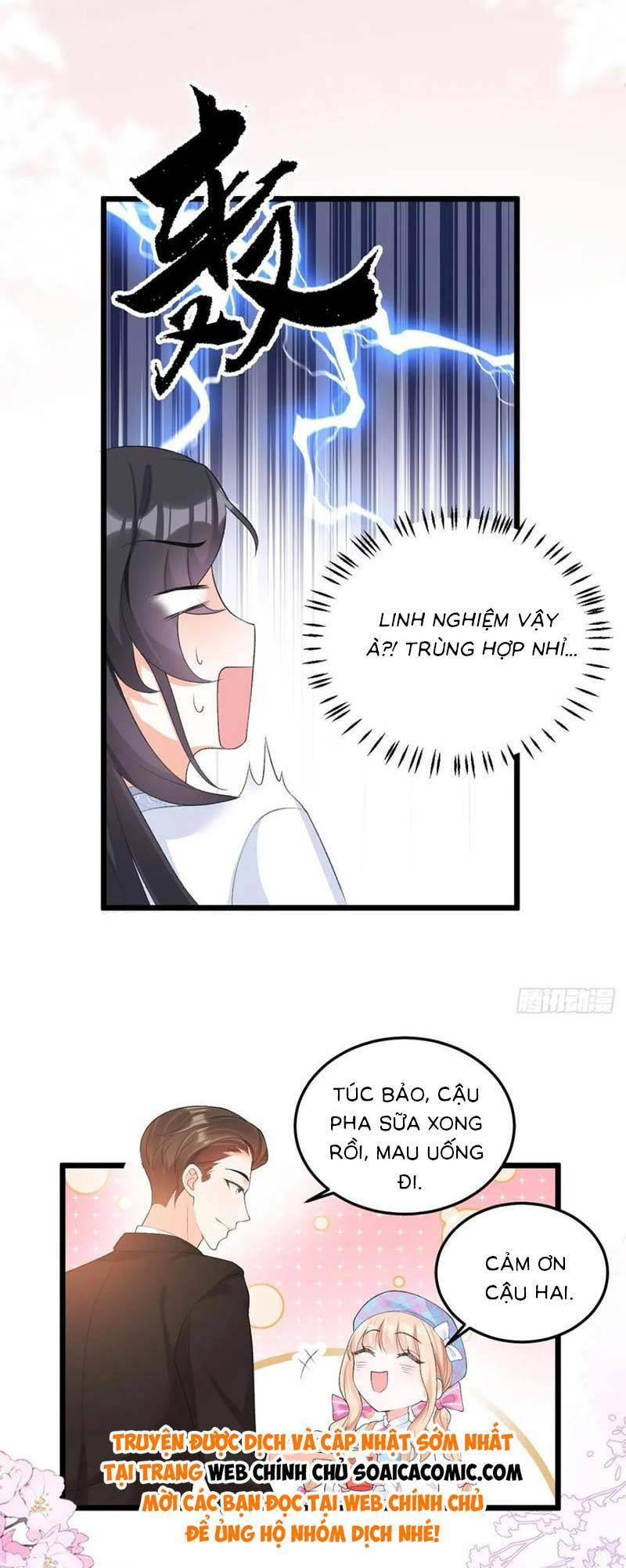 Bé Thóc Đáng Thương Được Tám Người Cậu Tranh Sủng Chapter 13 - Trang 2