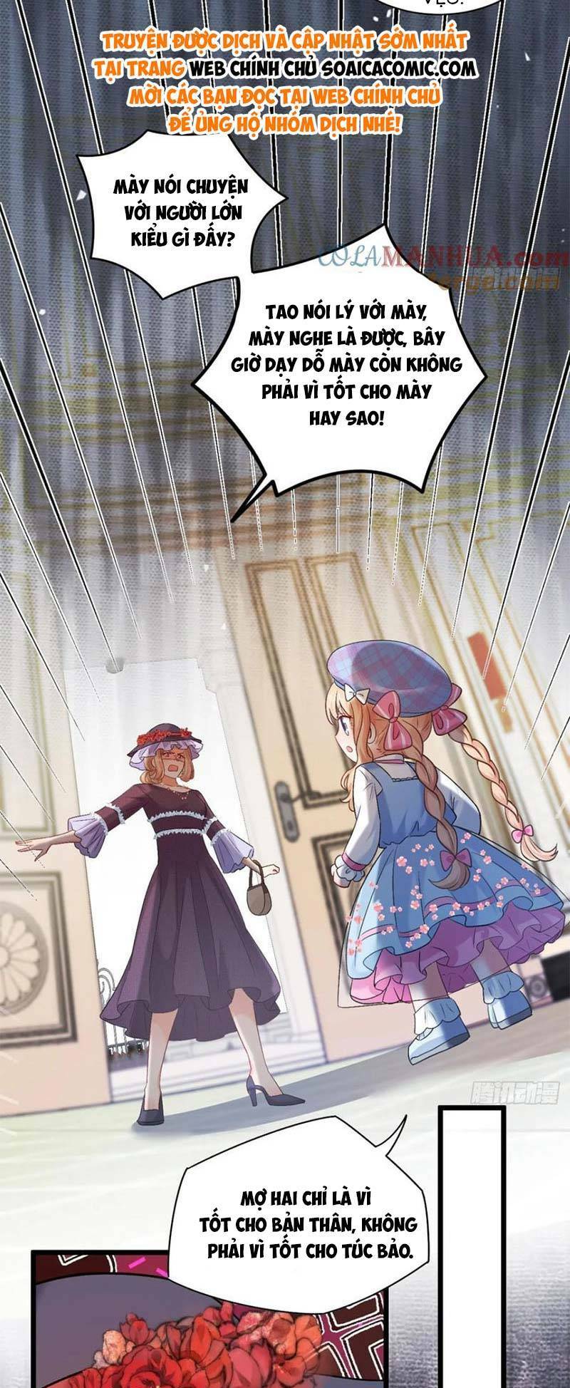 Bé Thóc Đáng Thương Được Tám Người Cậu Tranh Sủng Chapter 14 - Trang 2