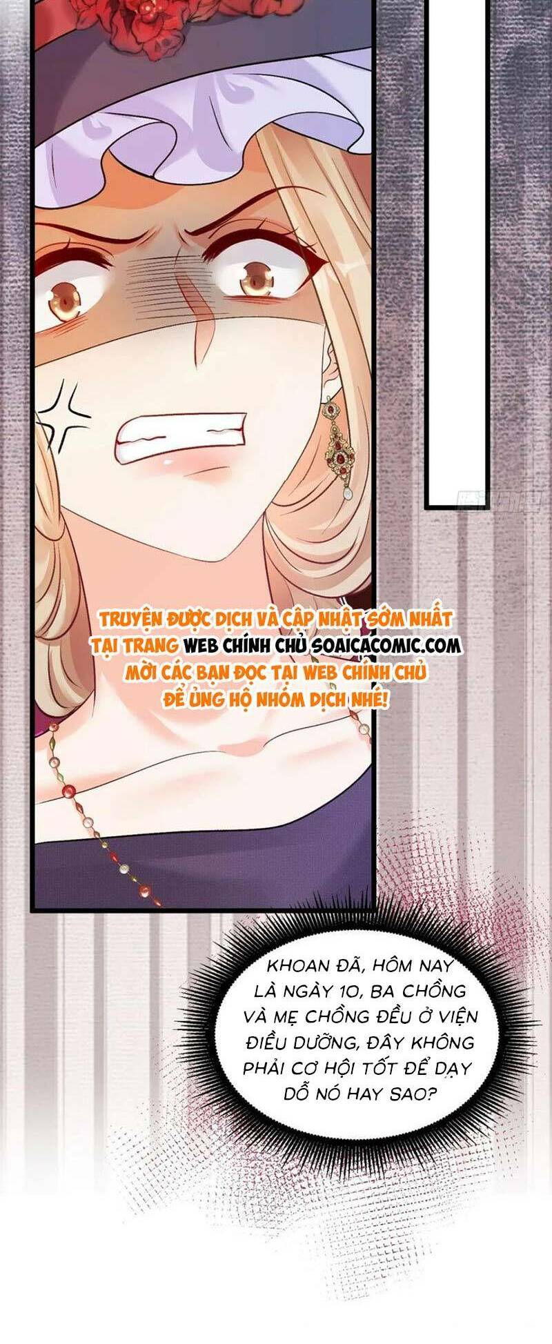 Bé Thóc Đáng Thương Được Tám Người Cậu Tranh Sủng Chapter 14 - Trang 2