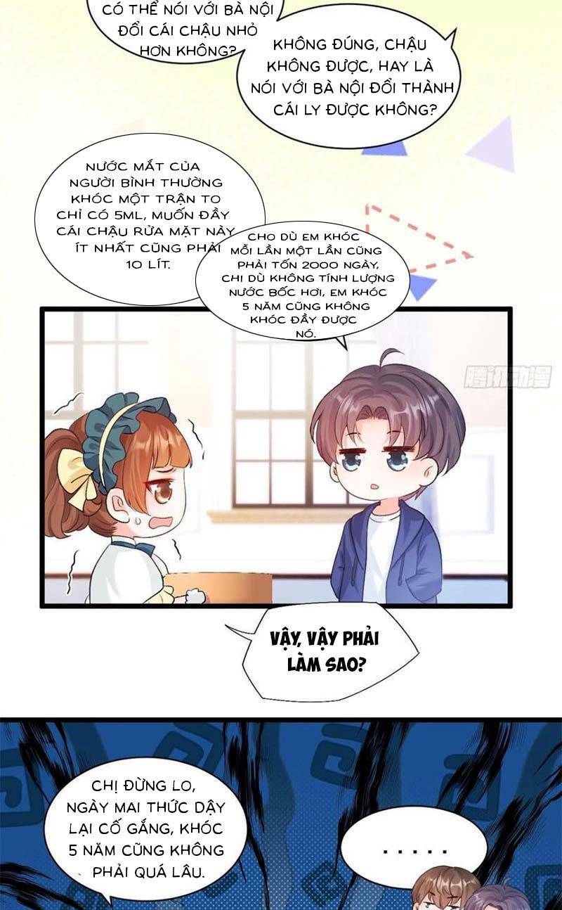 Bé Thóc Đáng Thương Được Tám Người Cậu Tranh Sủng Chapter 14 - Trang 2