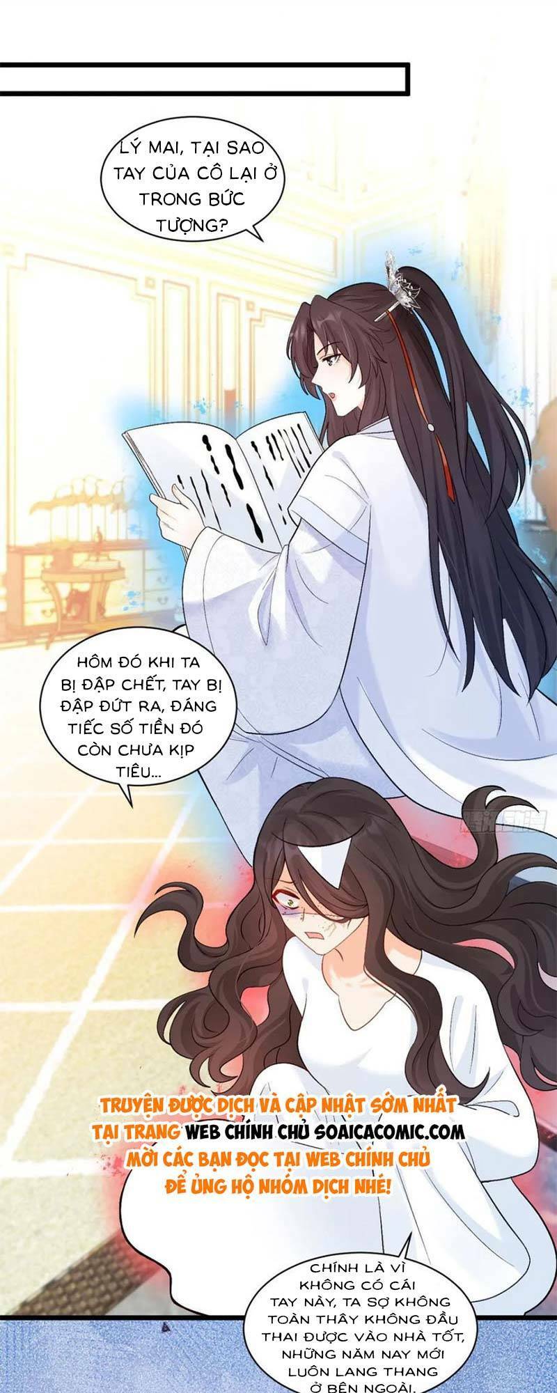 Bé Thóc Đáng Thương Được Tám Người Cậu Tranh Sủng Chapter 14 - Trang 2