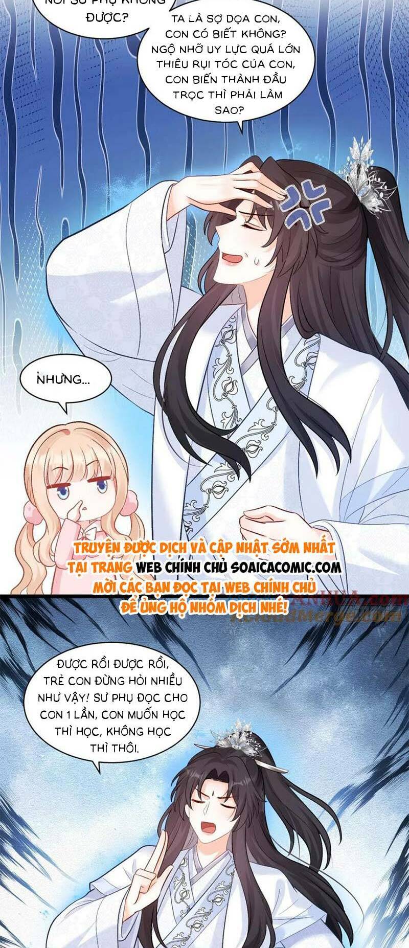 Bé Thóc Đáng Thương Được Tám Người Cậu Tranh Sủng Chapter 15 - Trang 2