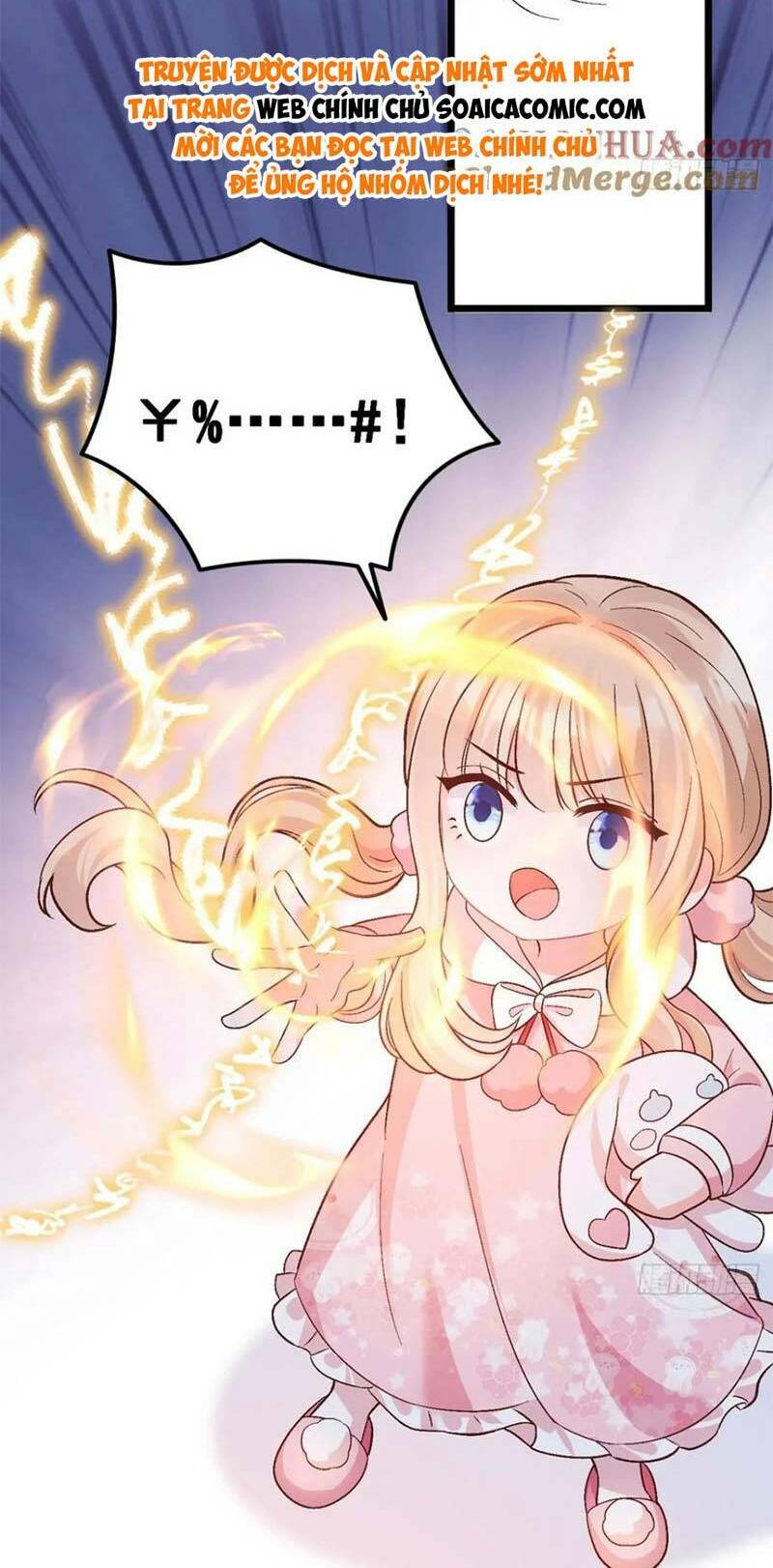 Bé Thóc Đáng Thương Được Tám Người Cậu Tranh Sủng Chapter 15 - Trang 2