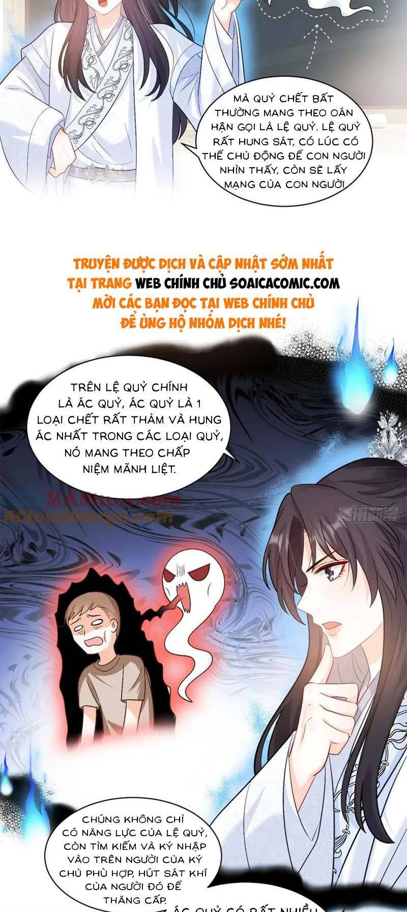 Bé Thóc Đáng Thương Được Tám Người Cậu Tranh Sủng Chapter 15 - Trang 2