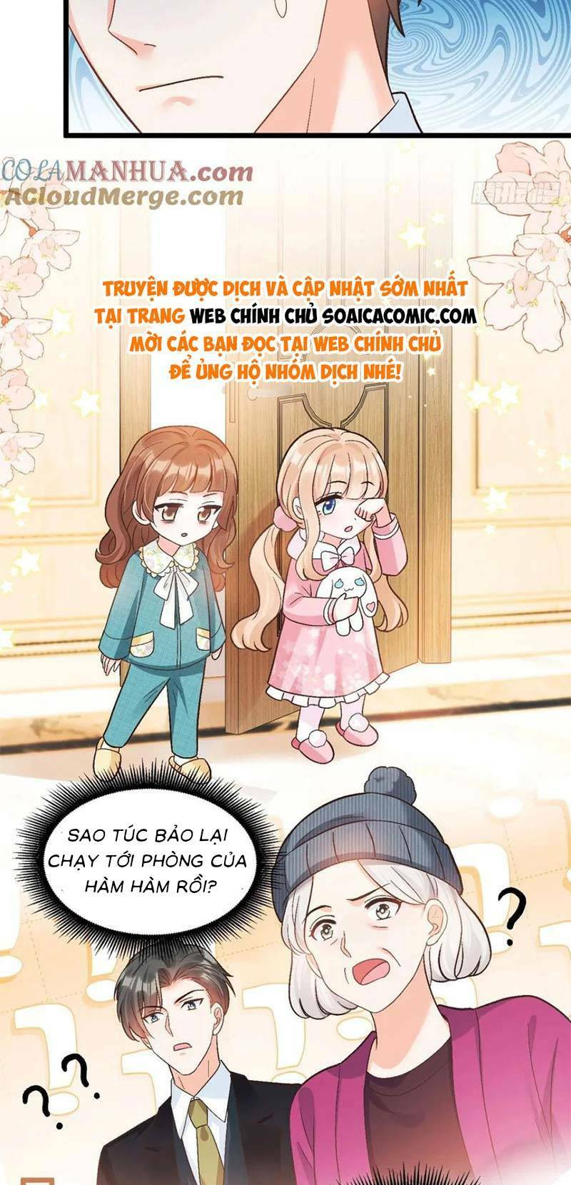 Bé Thóc Đáng Thương Được Tám Người Cậu Tranh Sủng Chapter 15 - Trang 2