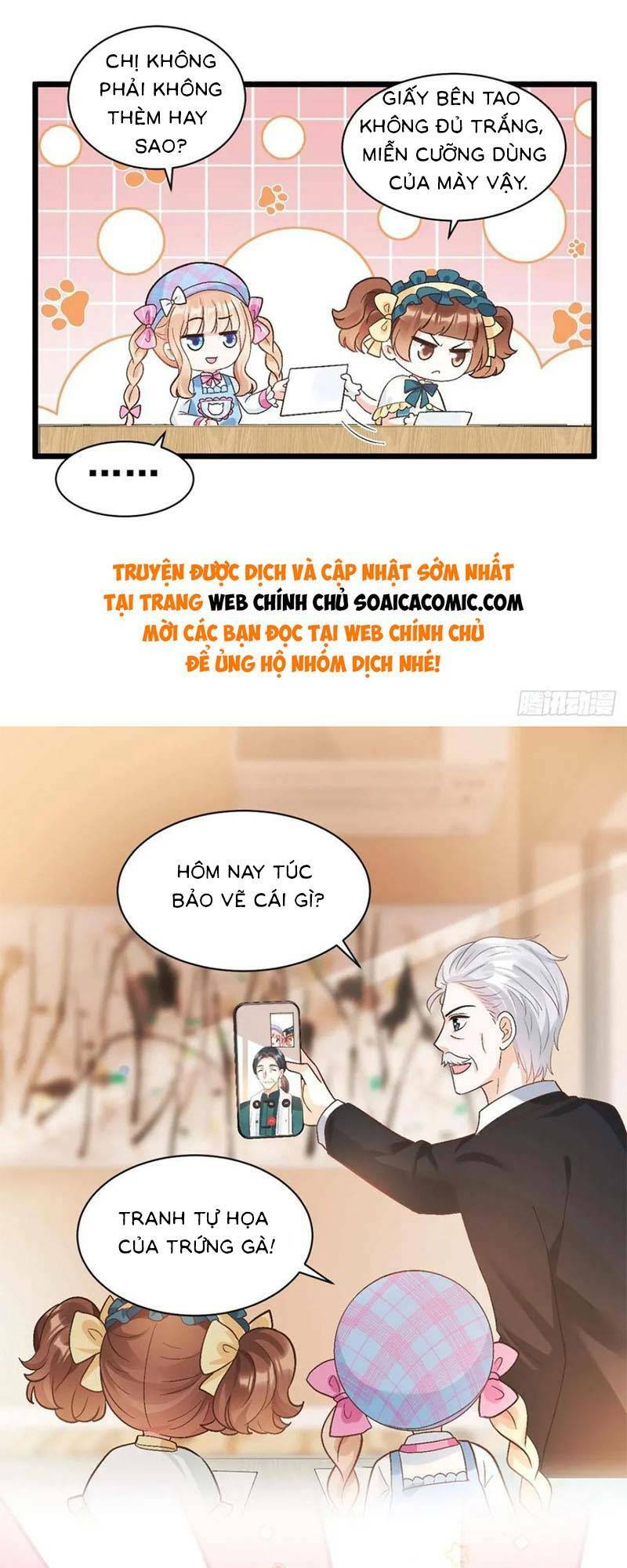 Bé Thóc Đáng Thương Được Tám Người Cậu Tranh Sủng Chapter 15 - Trang 2