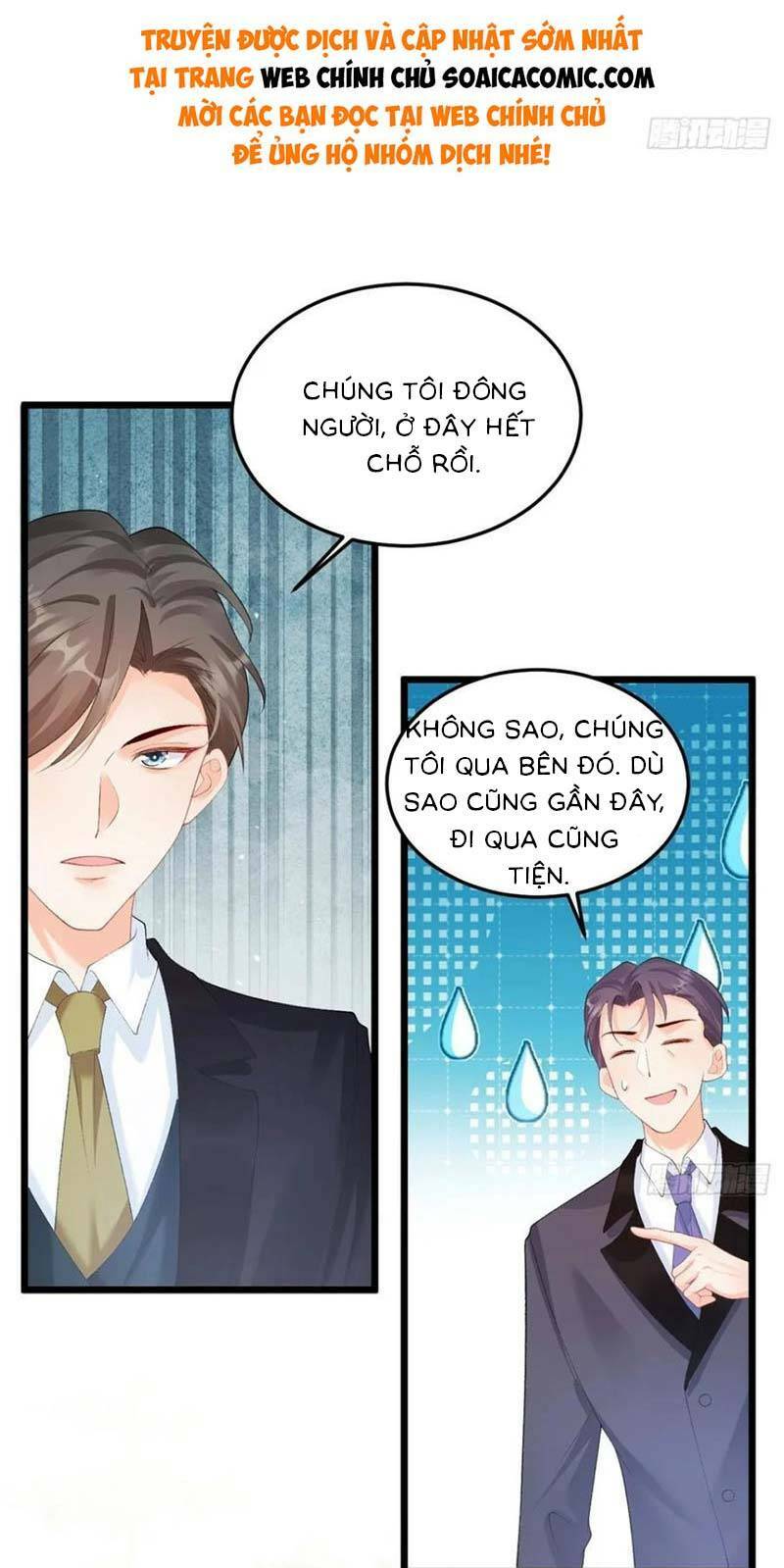 Bé Thóc Đáng Thương Được Tám Người Cậu Tranh Sủng Chapter 16 - Trang 2