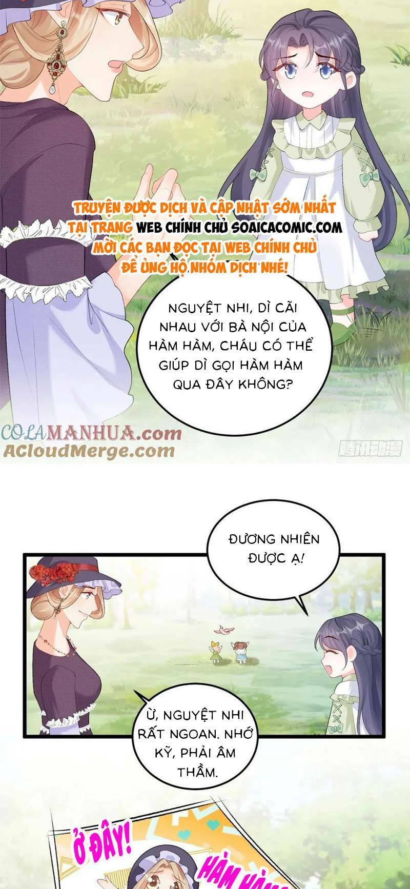 Bé Thóc Đáng Thương Được Tám Người Cậu Tranh Sủng Chapter 16 - Trang 2