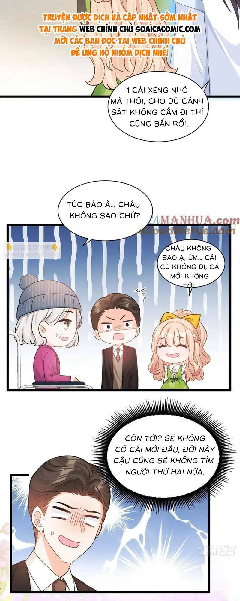 Bé Thóc Đáng Thương Được Tám Người Cậu Tranh Sủng Chapter 17 - Trang 2