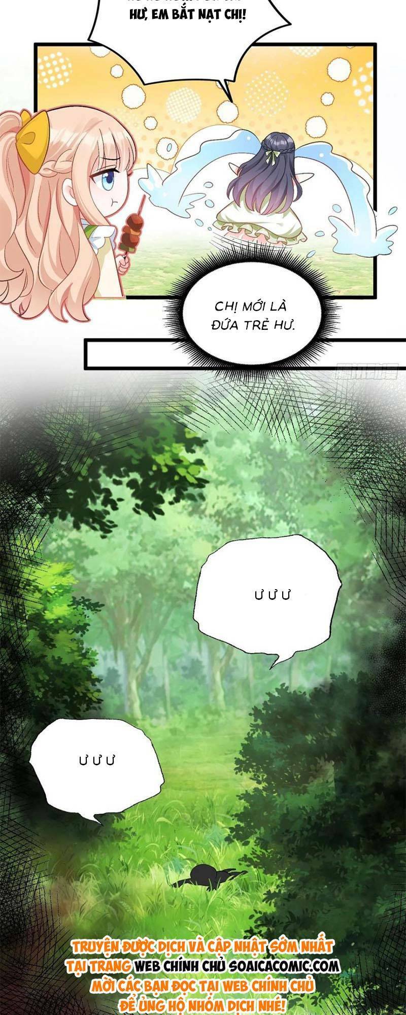 Bé Thóc Đáng Thương Được Tám Người Cậu Tranh Sủng Chapter 17 - Trang 2