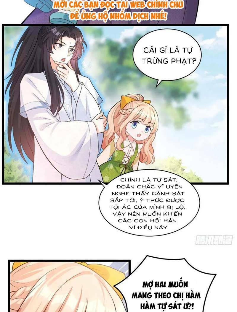 Bé Thóc Đáng Thương Được Tám Người Cậu Tranh Sủng Chapter 17 - Trang 2