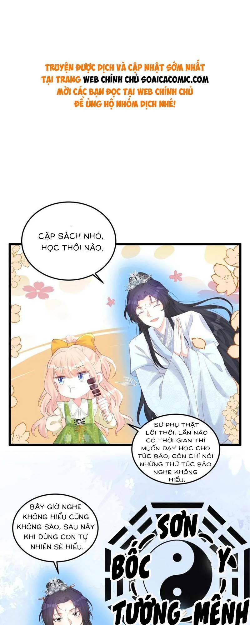 Bé Thóc Đáng Thương Được Tám Người Cậu Tranh Sủng Chapter 18 - Trang 2