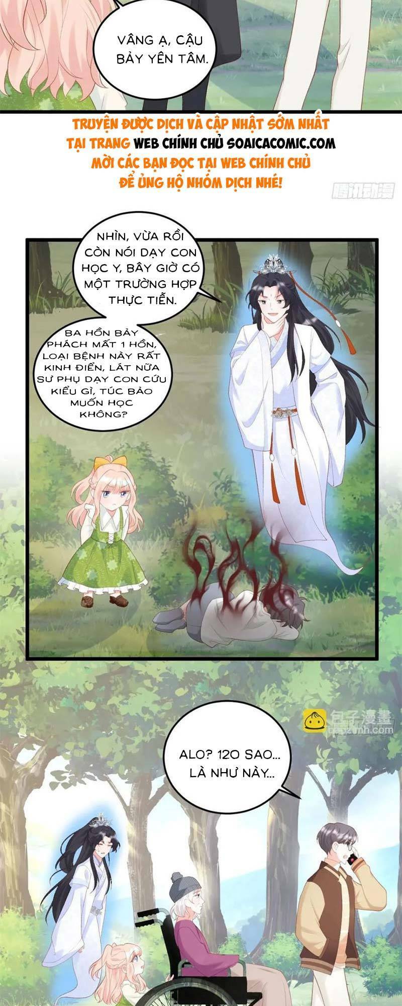 Bé Thóc Đáng Thương Được Tám Người Cậu Tranh Sủng Chapter 18 - Trang 2