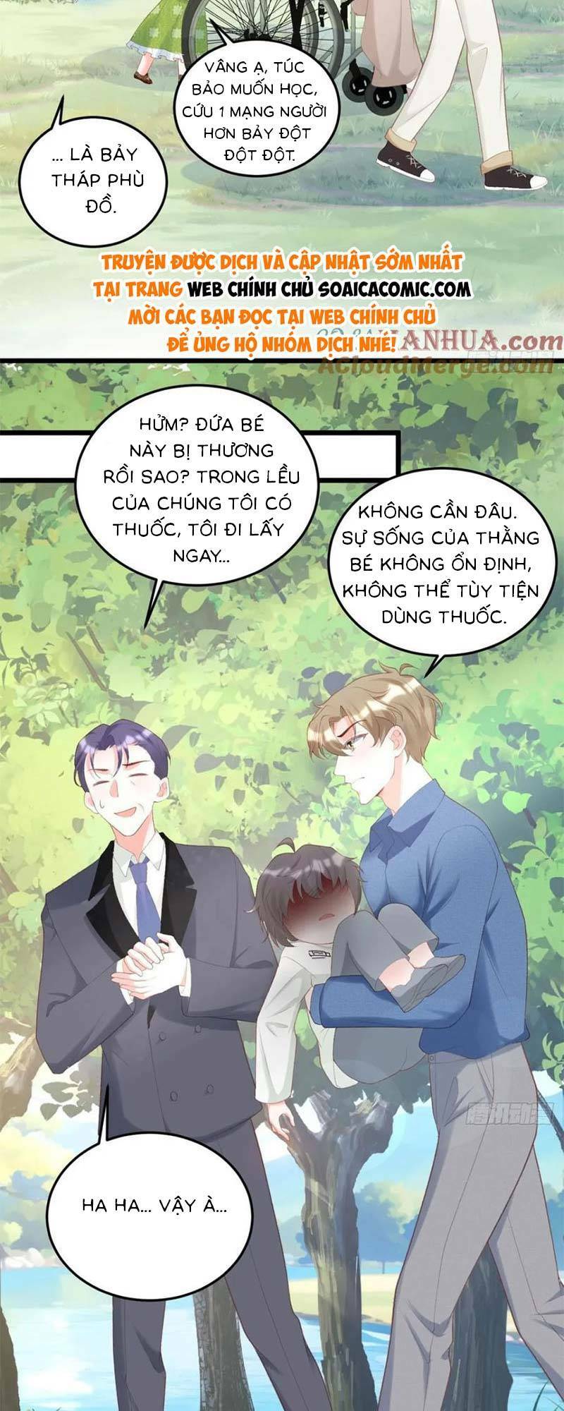 Bé Thóc Đáng Thương Được Tám Người Cậu Tranh Sủng Chapter 18 - Trang 2