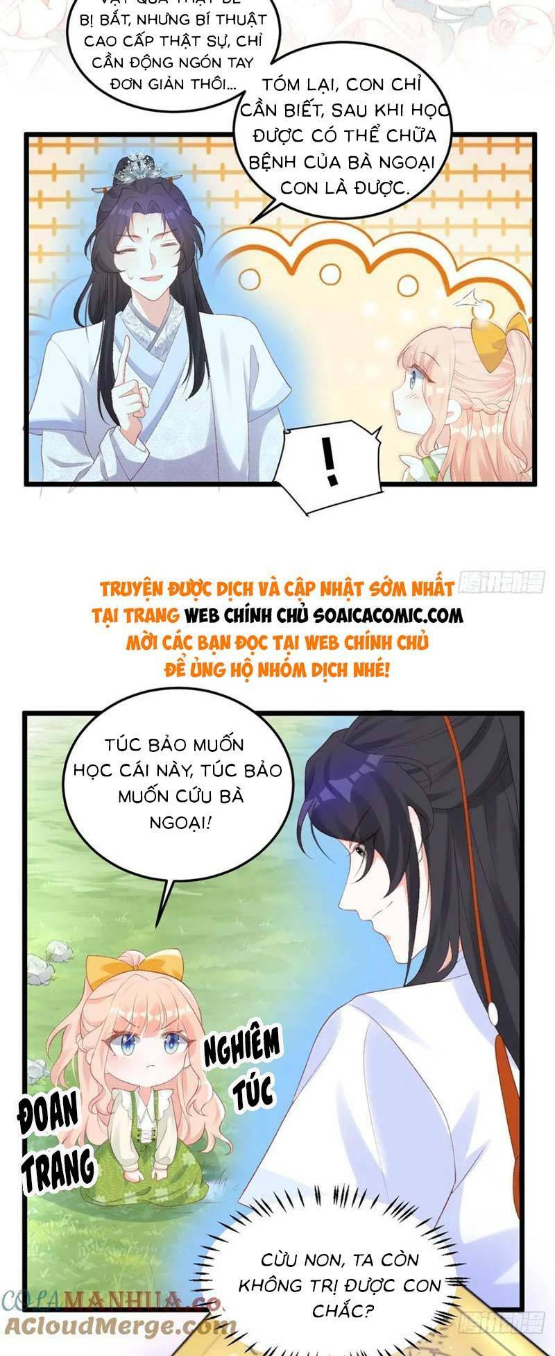 Bé Thóc Đáng Thương Được Tám Người Cậu Tranh Sủng Chapter 18 - Trang 2