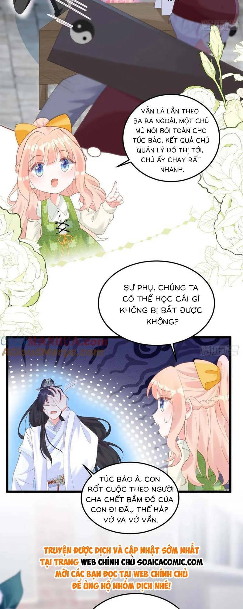 Bé Thóc Đáng Thương Được Tám Người Cậu Tranh Sủng Chapter 18 - Trang 2