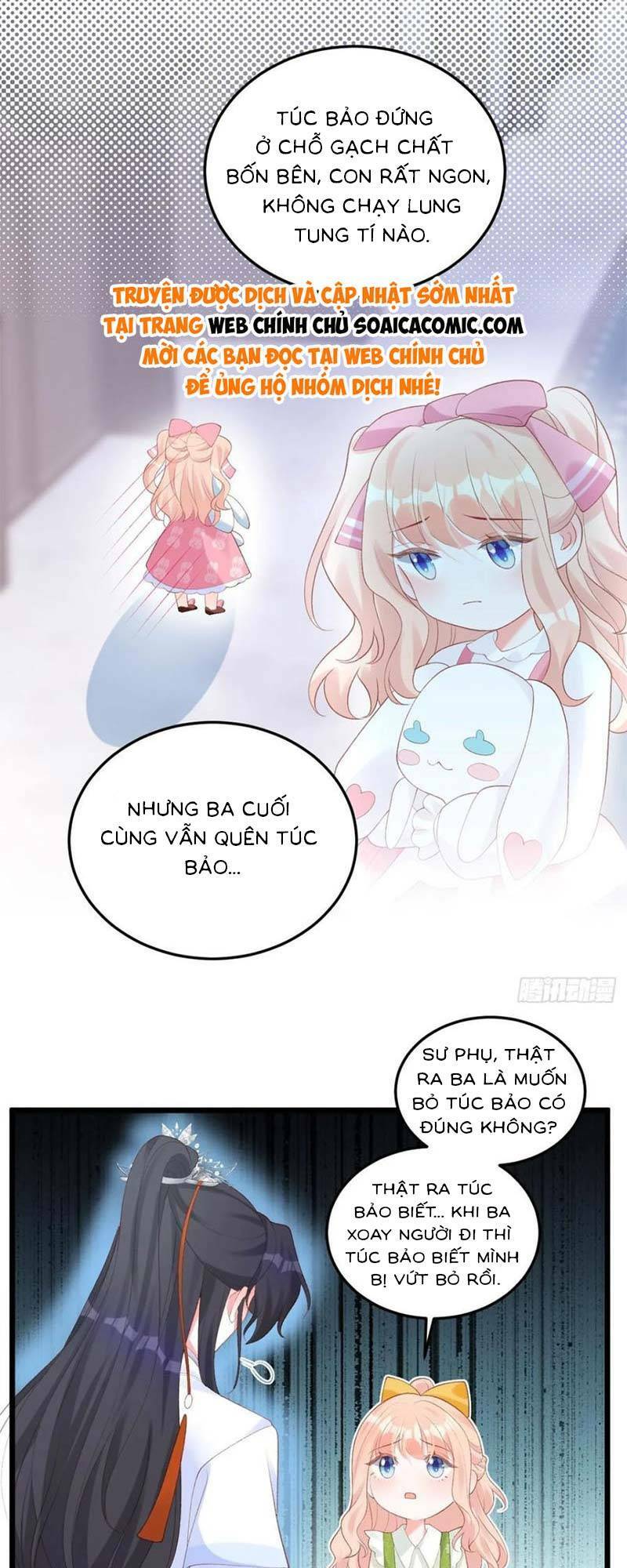 Bé Thóc Đáng Thương Được Tám Người Cậu Tranh Sủng Chapter 18 - Trang 2