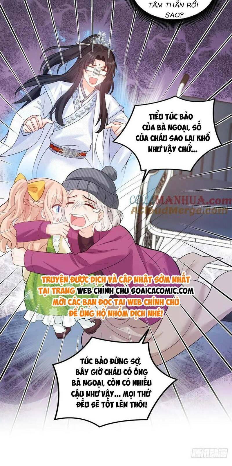 Bé Thóc Đáng Thương Được Tám Người Cậu Tranh Sủng Chapter 19 - Trang 2