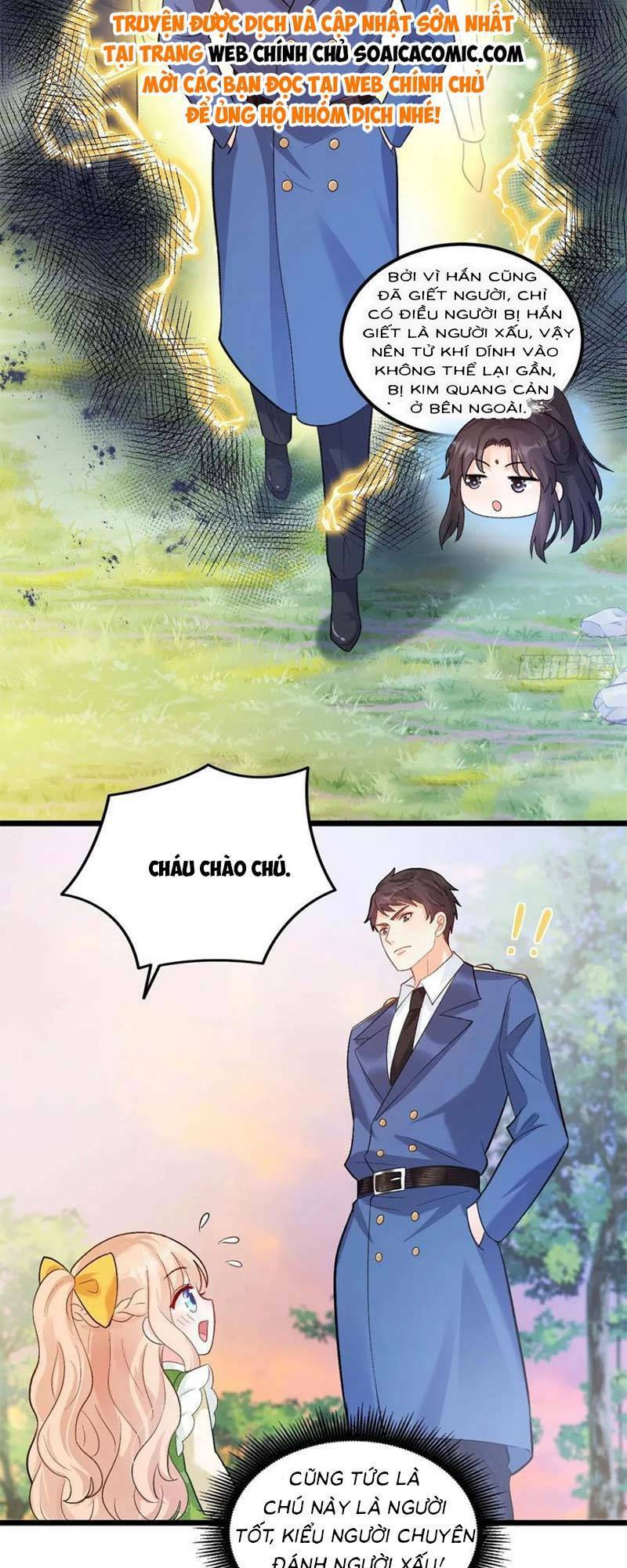 Bé Thóc Đáng Thương Được Tám Người Cậu Tranh Sủng Chapter 19 - Trang 2