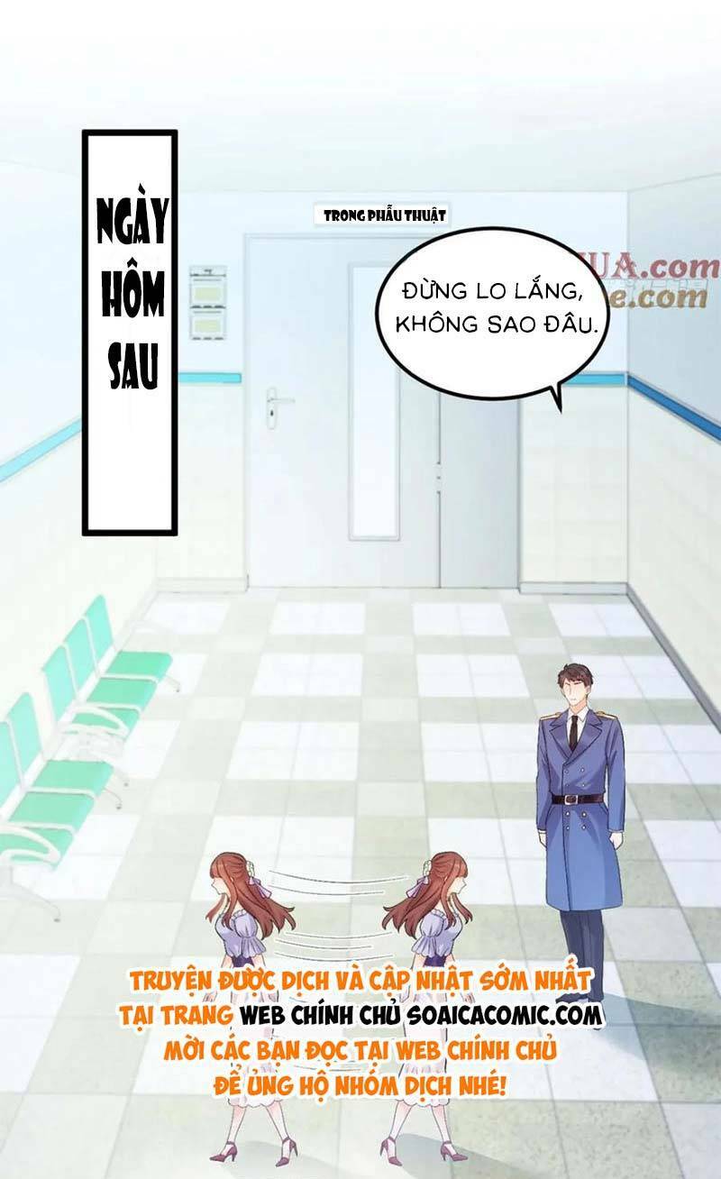 Bé Thóc Đáng Thương Được Tám Người Cậu Tranh Sủng Chapter 19 - Trang 2