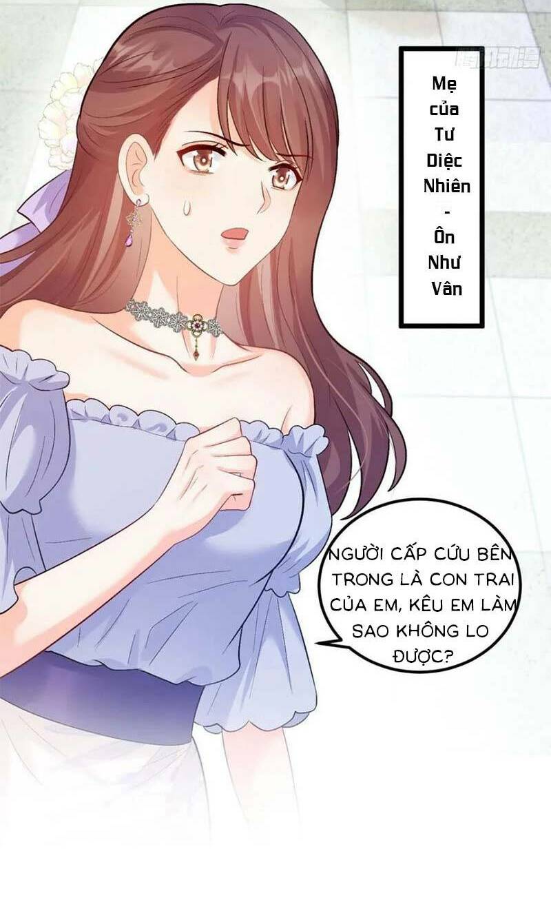 Bé Thóc Đáng Thương Được Tám Người Cậu Tranh Sủng Chapter 19 - Trang 2