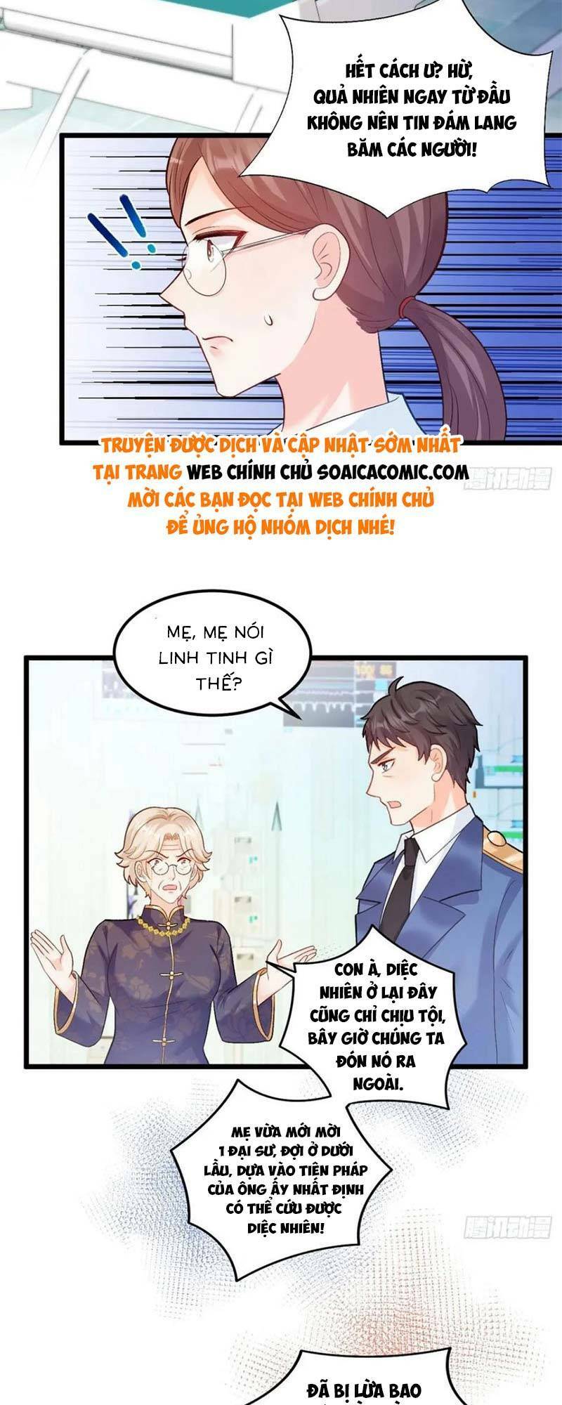 Bé Thóc Đáng Thương Được Tám Người Cậu Tranh Sủng Chapter 19 - Trang 2