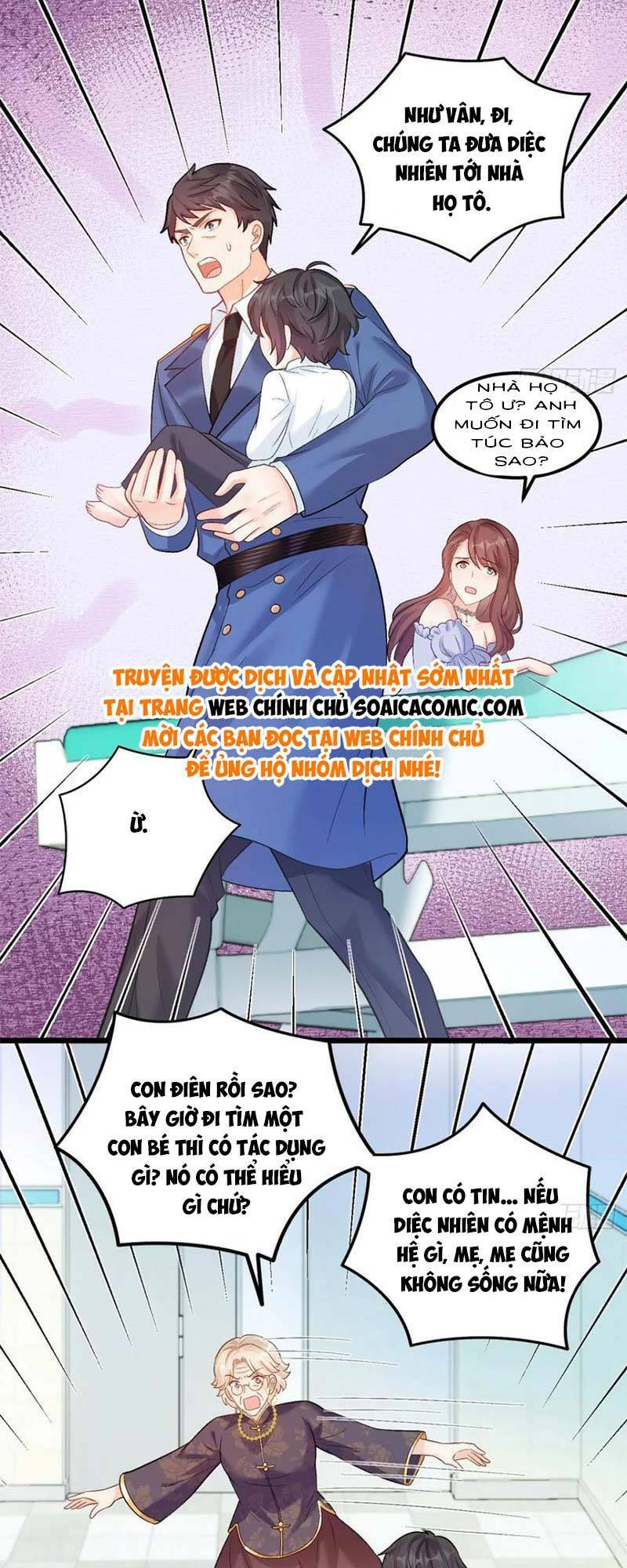 Bé Thóc Đáng Thương Được Tám Người Cậu Tranh Sủng Chapter 19 - Trang 2