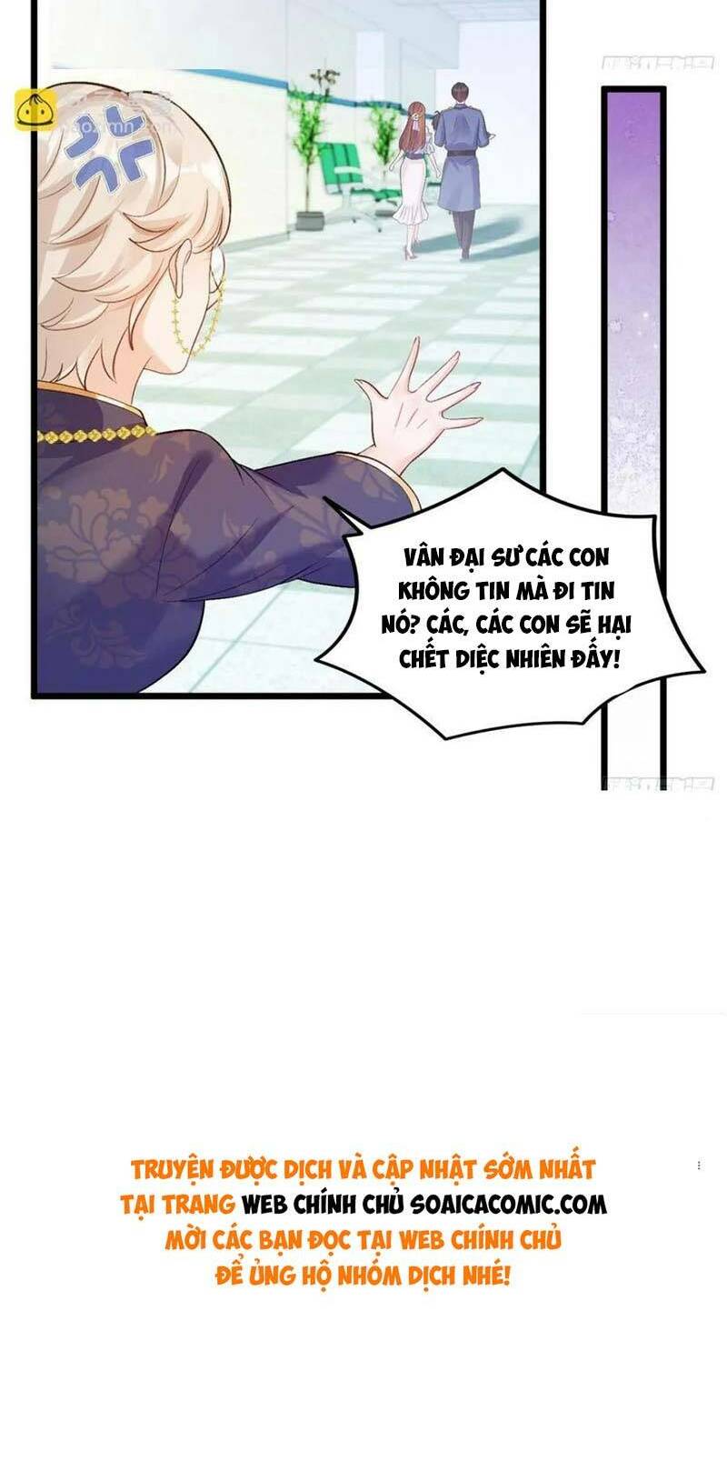 Bé Thóc Đáng Thương Được Tám Người Cậu Tranh Sủng Chapter 19 - Trang 2