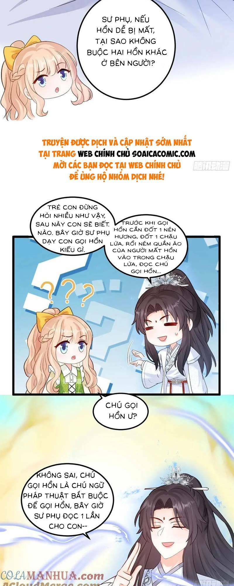 Bé Thóc Đáng Thương Được Tám Người Cậu Tranh Sủng Chapter 19 - Trang 2