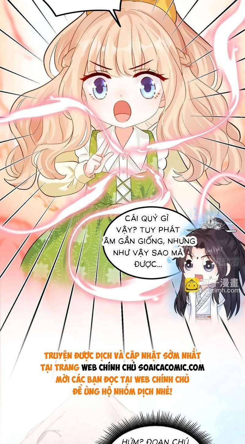 Bé Thóc Đáng Thương Được Tám Người Cậu Tranh Sủng Chapter 19 - Trang 2