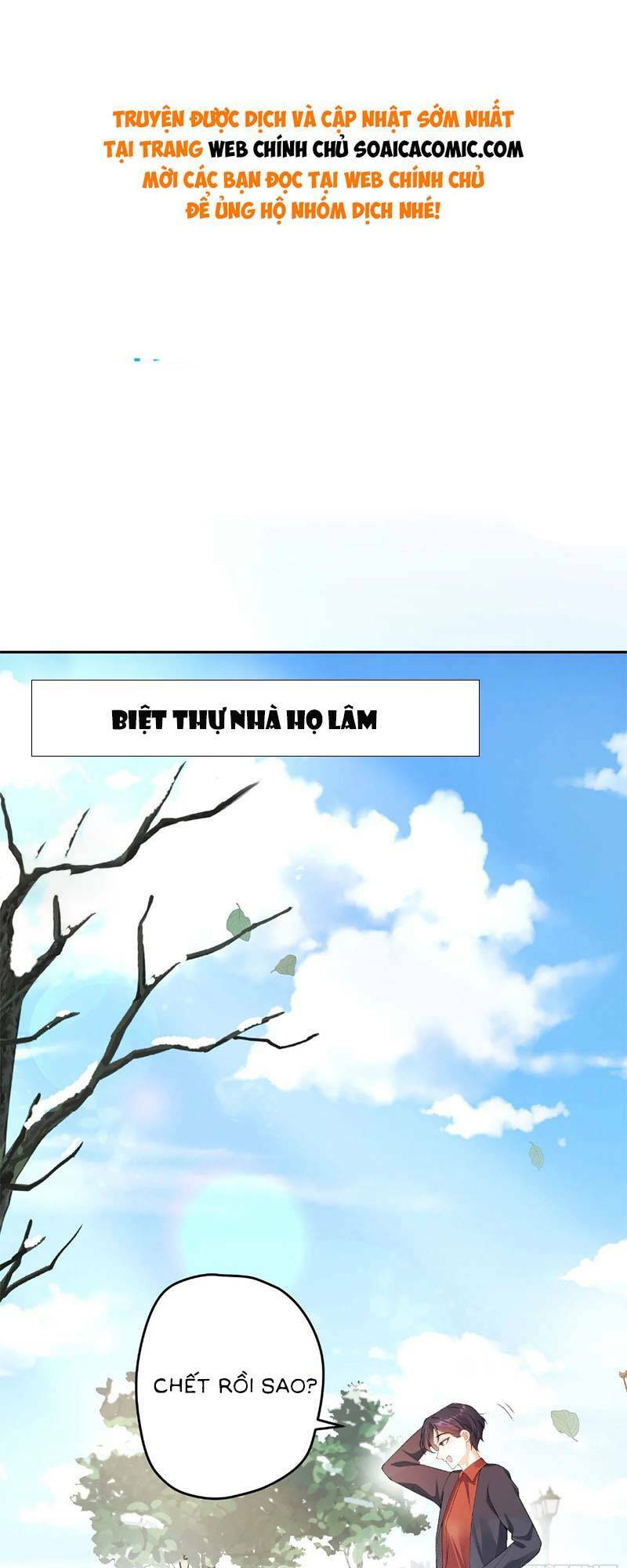 Bé Thóc Đáng Thương Được Tám Người Cậu Tranh Sủng Chapter 2 - Trang 2