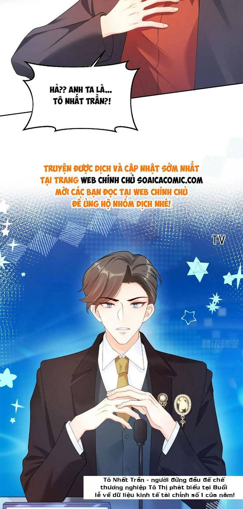 Bé Thóc Đáng Thương Được Tám Người Cậu Tranh Sủng Chapter 2 - Trang 2