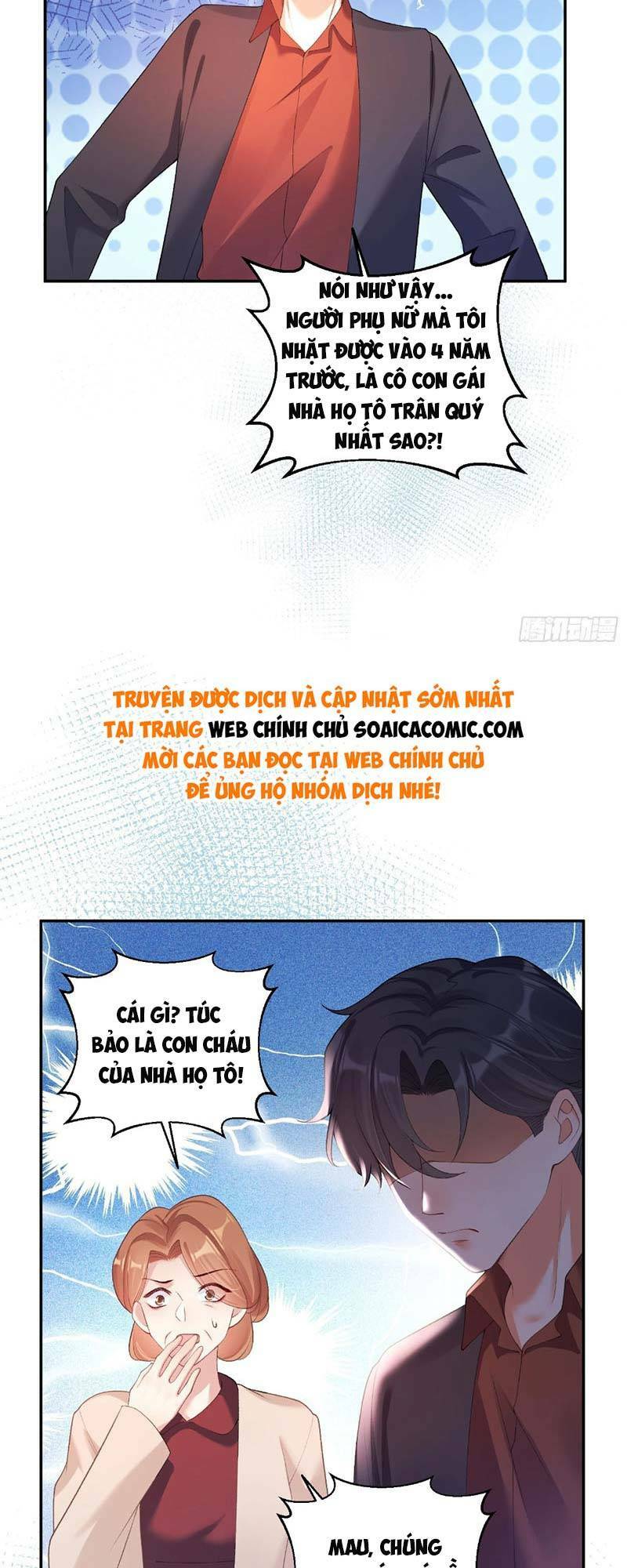 Bé Thóc Đáng Thương Được Tám Người Cậu Tranh Sủng Chapter 2 - Trang 2