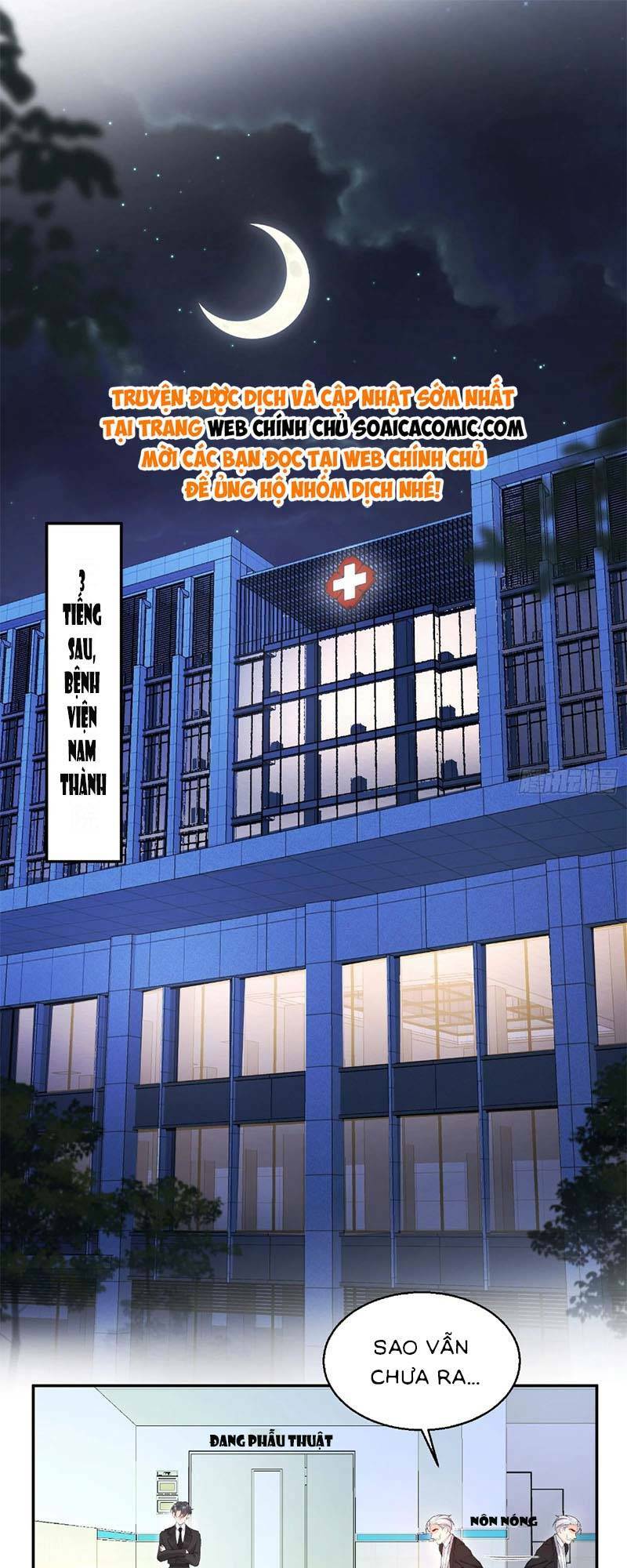 Bé Thóc Đáng Thương Được Tám Người Cậu Tranh Sủng Chapter 2 - Trang 2