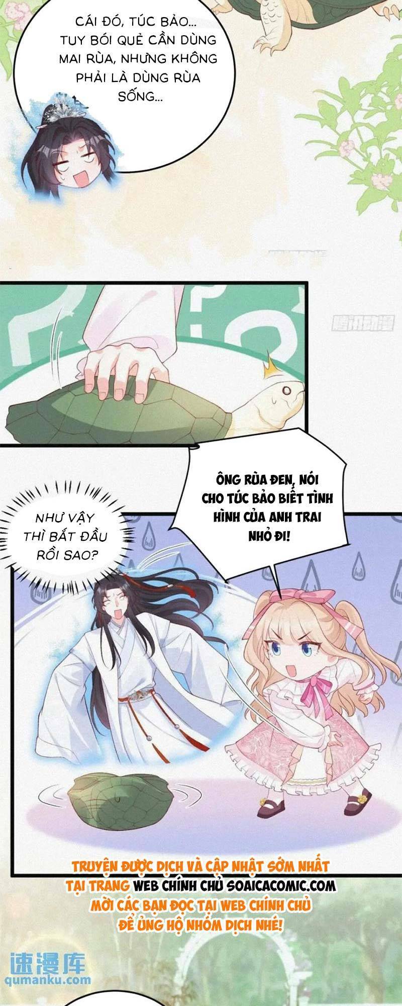 Bé Thóc Đáng Thương Được Tám Người Cậu Tranh Sủng Chapter 20 - Trang 2