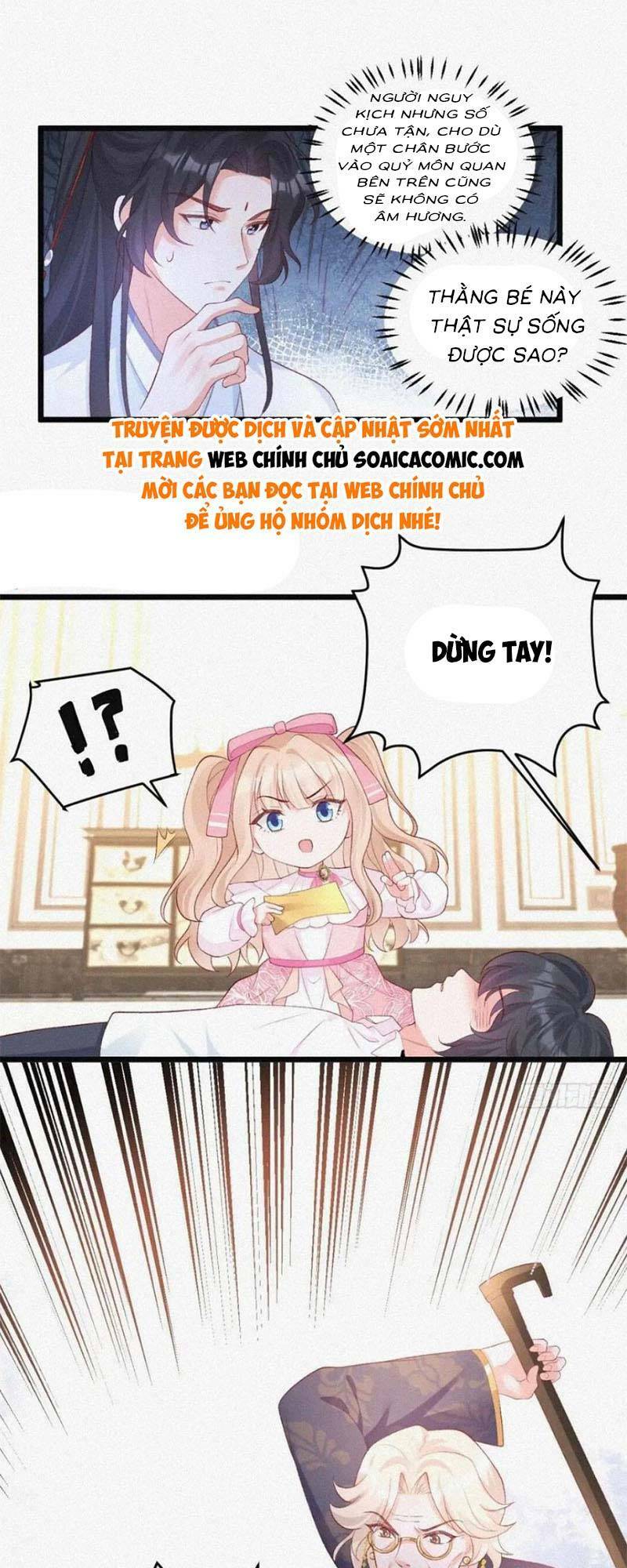 Bé Thóc Đáng Thương Được Tám Người Cậu Tranh Sủng Chapter 20 - Trang 2