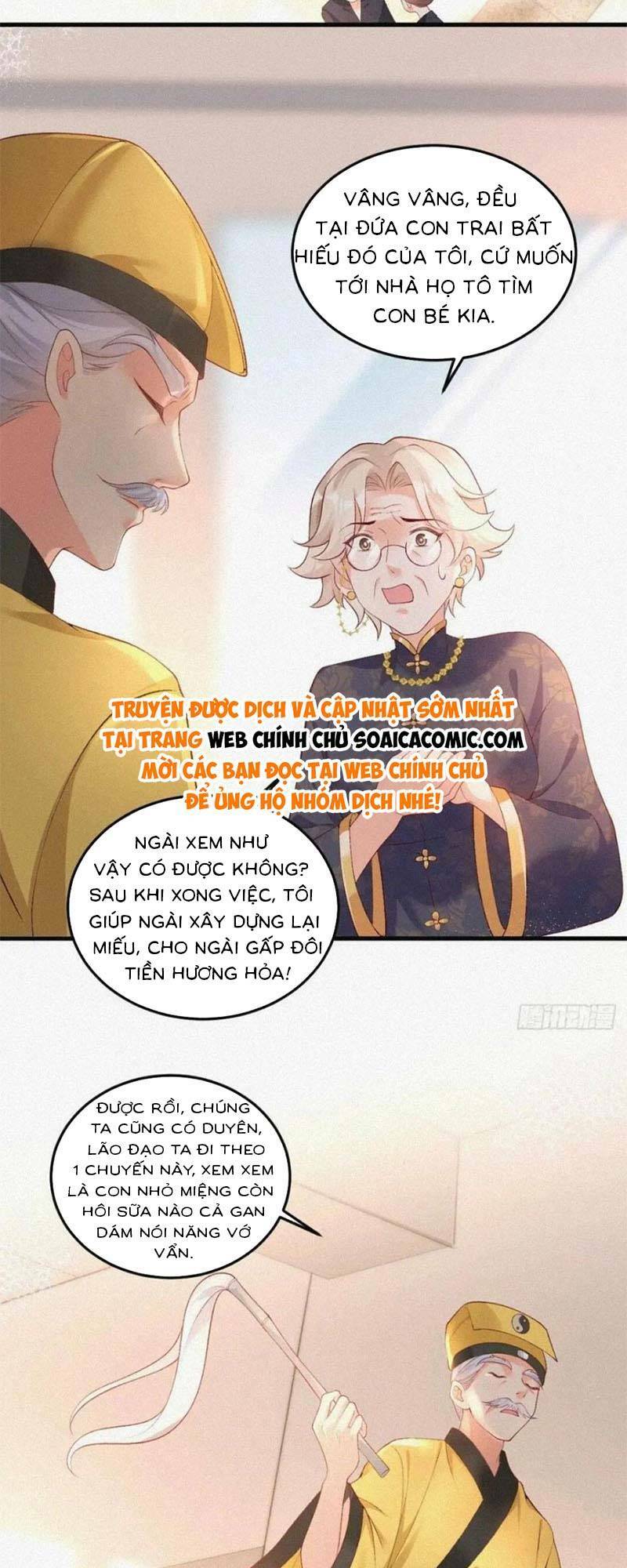 Bé Thóc Đáng Thương Được Tám Người Cậu Tranh Sủng Chapter 20 - Trang 2