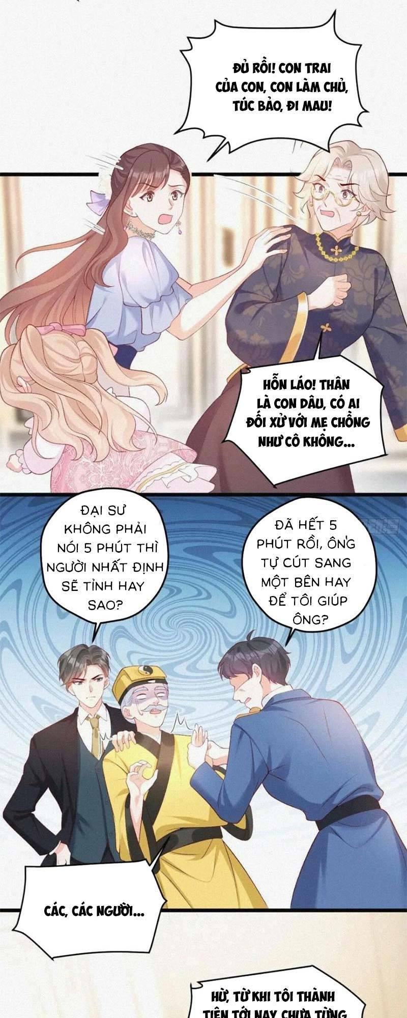 Bé Thóc Đáng Thương Được Tám Người Cậu Tranh Sủng Chapter 20 - Trang 2