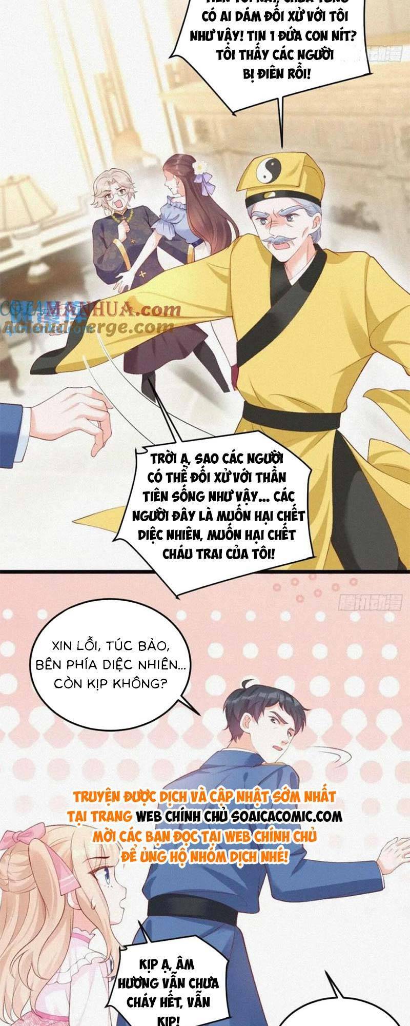 Bé Thóc Đáng Thương Được Tám Người Cậu Tranh Sủng Chapter 20 - Trang 2