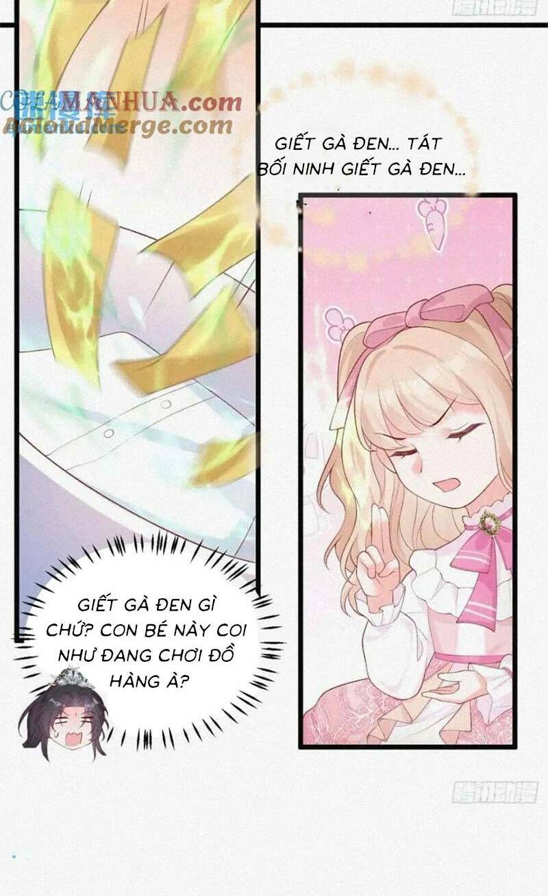 Bé Thóc Đáng Thương Được Tám Người Cậu Tranh Sủng Chapter 20 - Trang 2
